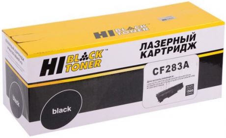Картридж Hi-Black CF283A Hi-Black для HP LJ Pro M125/M126/M127/M201/M225MFP черный 1500стр