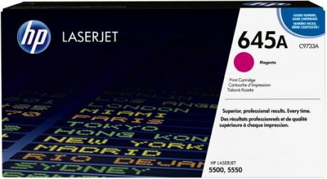 Тонер-картридж HP C9733A magenta for Color LaserJet 5500