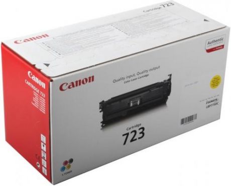 Картридж Canon 723 Y для LBP 7750/7750CDN желтый, 8500 стр.