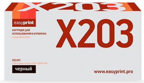 Easyprint X203A11G/X203A21G Картридж LL-X203 для Lexmark X203/X204 (2500 стр.) черный, с чипом