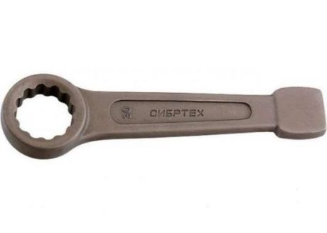 Ключ накидной СИБРТЕХ 14271 (27 мм) кольцевой ударный