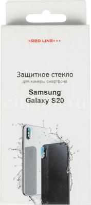 Защитное стекло для камеры Redline для Samsung Galaxy S20 1шт. (УТ000020419)