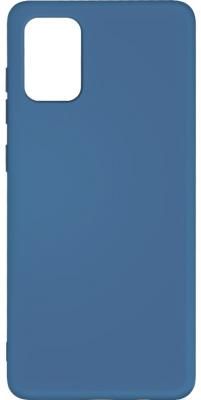 Чехол для смартфона Samsung Galaxy A71 DF sOriginal-08 Blue клип-кейс, силикон