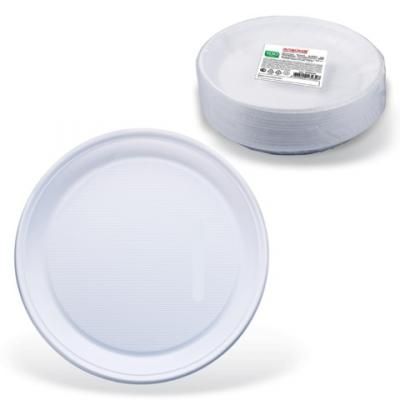 Одноразовые тарелки "Стандарт", плоские d=220 мм, комплект 100 шт., ЛАЙМА, белые, ПП, для холодного/горячего, 602649