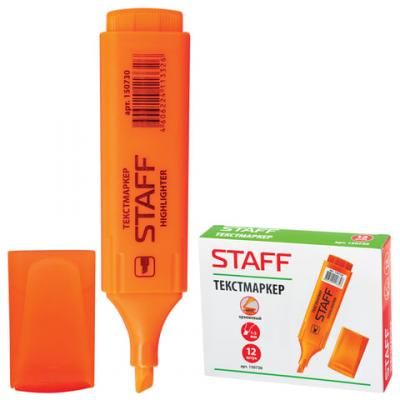 Текстовыделитель STAFF Текстмаркер 1-5 мм оранжевый