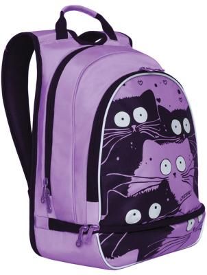 Школьный рюкзак GRIZZLY "Коты лаванда" 13 л лиловый 228307