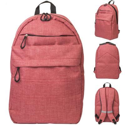 Рюкзак ACTION городской, размер 41x28x14.5 см, мягкая спинка, красный, унисекс