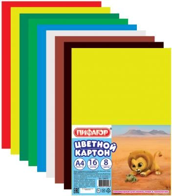 Набор цветного картона ПИФАГОР 128010 A4 16 листов