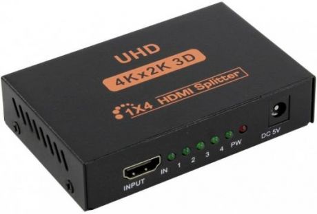 Переходник HDMI TELECOM TTS7005 черный