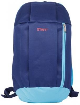 Рюкзак ручка для переноски STAFF "Air" 10 л синий голубой