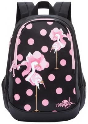 Рюкзак GRIZZLY универсальный, для девушек, Фламинго, 29х40х20 см, RD-843-1/1