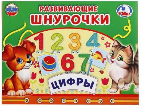 Умка — интернет-магазин и официальный сайт в России. Отзывы производителя