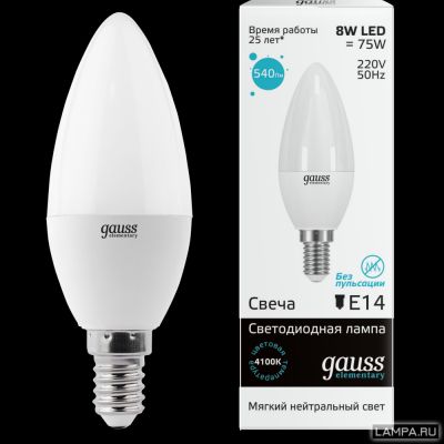 Лампа GAUSS LED Elementary 33128 candle 8w Е14 4100k 1/10/100