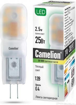 Лампа светодиодная CAMELION LED2.5-JC-SL/845/G4 2.5Вт 12в ac/dc