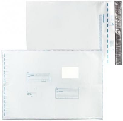 Конверты-пакеты полиэтиленовые, комплект 10 шт., 360х500 мм, "Куда-кому", отрывная лента, на 500 листов, 11007.10