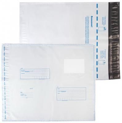 Конверты-пакеты полиэтиленовые, комплект 10 шт., 320х355 мм, "Куда-кому", отрывная лента, на 500 листов, 11006.10