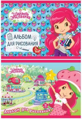 Альбом для рисования Action! STRAWBERRY SHORTCAKE A4 8 листов SW-AA-8