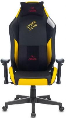 Кресло для геймеров Zombie HERO CYBERZONE PRO черный с желтым