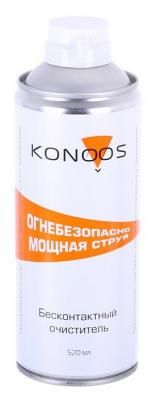 Баллон с сжатым воздухом Konoos KAD-520F 520 мл