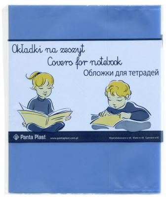 Набор обложек для тетрадей ф.А5, полипроп., апельс. корка, голубая, 95 мкр., разм. 210х348 мм, 5 шт. 05-0075-3