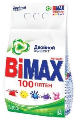 Стиральный порошок-автомат 3 кг, BIMAX (Бимакс) "100 пятен" (Нэфис Косметикс), 502-1