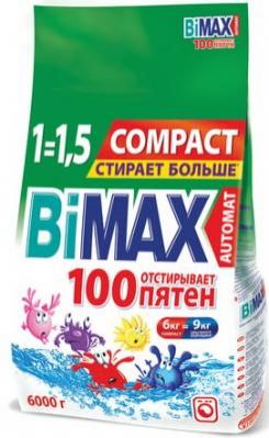 Стиральный порошок-автомат 6 кг, BIMAX (Бимакс) "100 пятен" (Нэфис Косметикс), 506-1