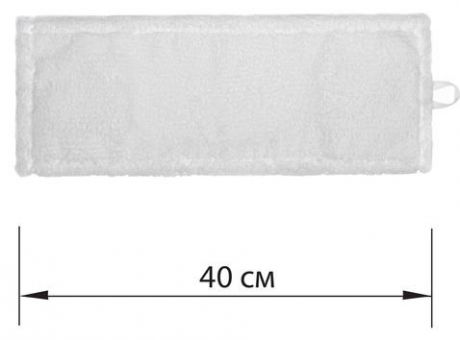 Насадка МОП плоская для швабры/держателя 40 см, У/К (уши/карманы), микрофибра, ЛАЙМА EXPERT