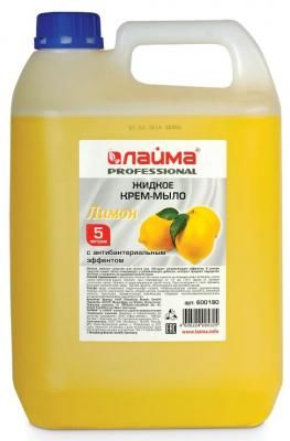 Мыло жидкое Лайма "Лимон" 5 л