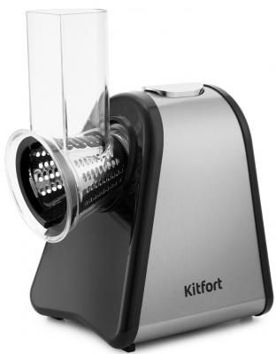 Измельчитель электрический Kitfort КТ-1384 200Вт серебристый/черный