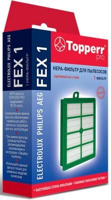 Фильтр Topperr FEX 1 (1пылесбор.)