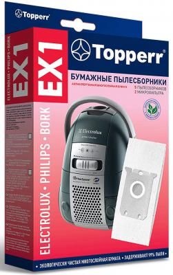 Бумажные пылесборники Topperr filter EX 1 (PH 2), для пылесосов(см описание), 5 шт в упаковке