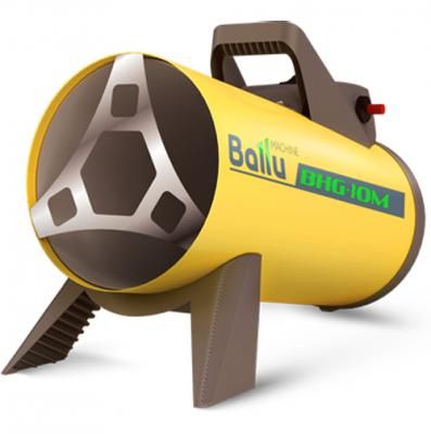 Тепловая пушка BALLU BHG-10M 10000 Вт вентилятор ручка для переноски желтый