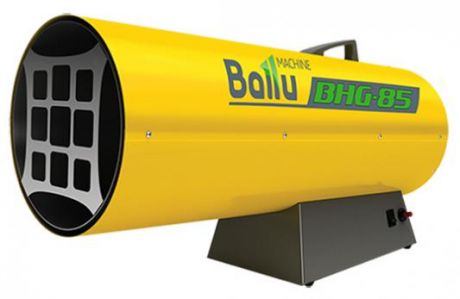 Тепловая пушка BALLU BHG-85 75000 Вт вентилятор ручка для переноски желтый