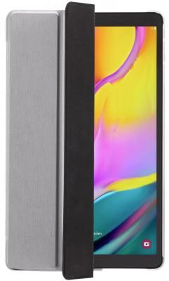 Чехол Hama для Samsung Galaxy Tab A 10.1 (2019) Fold Clear полиуретан серый (00187509)