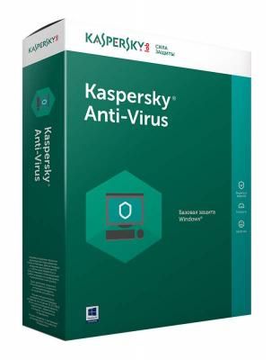 Антивирус Kaspersky Anti-Virus Russian Edition на 12 мес на 2ПК KL1171RBBFS Box