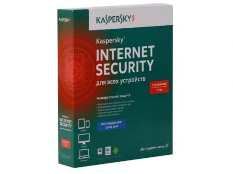 Программное обеспечение Kaspersky Internet Security Multi-Device на 12 мес на 3ПК (KL1941RBCFS)