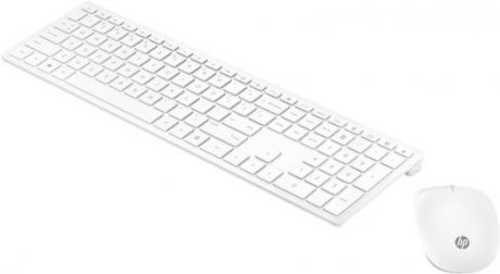 HP WHT PAV WLCombo Keyboard 800