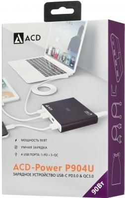 Сетевое зарядное устройство ACD ACD-P904U-V1B USB-C 3/2/1.5 А черный
