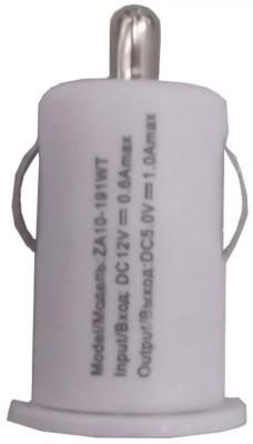 Сетевое зарядное устройство Continent ZA10-191WT USB 1A белый