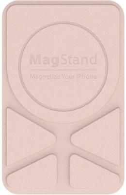 Магнитное крепление-подставка SwitchEasy MagStand Leather Stand для зарядного устройства Apple MagSafe. Совместимо с Apple iPhone 12&11. Внешняя отделка: искусственная кожа (полиуретан). Цвет: розовый.