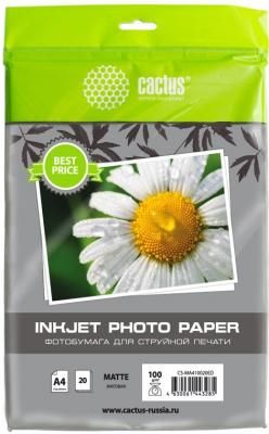 Фотобумага Cactus CS-MA410020ED A4/100г/м2/20л./белый матовое для струйной печати