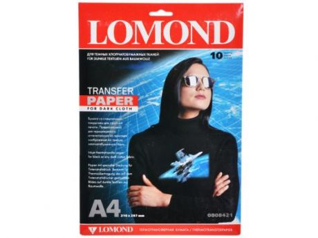Бумага Lomond 0808421 (A4, 140гр, 10л) термоперев. тёмные ткани, для струйных