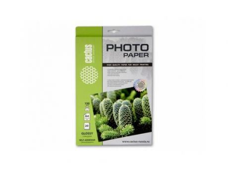 Самоклеящаяся бумага фотобумага Cactus CS-GSA413020 глянцевая А4 130 г/м2 20 листов