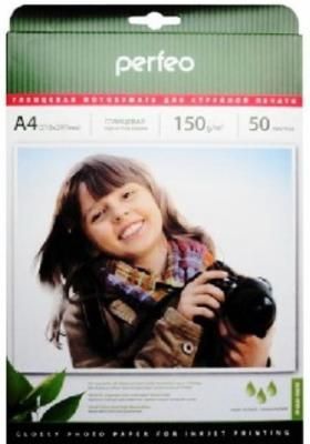 Фотобумага Perfeo PF-GLA4-150/50 А4 150г/м2 глянцевая 50л