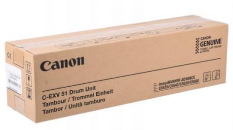 Фотобарабан Canon Drum Unit C-EXV51 для IR C5535, C5535i, C5540i, C5550i, C5560i.