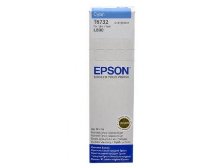 Чернила Epson C13T67324A для для L800 250стр Голубой