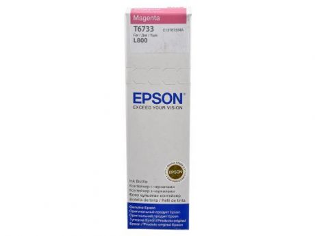 Чернила Epson C13T67334A для для L800 250стр Пурпурный
