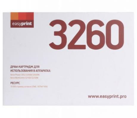 Картридж EasyPrint DX-3260 для Xerox Phaser 3052 Phaser 3260DNI Phaser 3260DI WorkCentre 3215DI WorkCentre 3225DNI 10000стр Черный