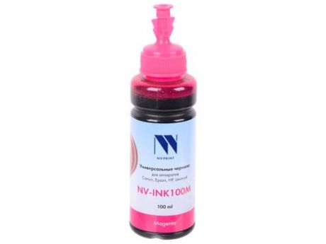 Чернила NV-print NV-INK100M пурпурный (magenta) 100мл для струйных принтеров Canon/Epson/HP/Lexmark