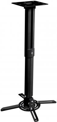 Кронштейн для проектора Buro PR05-B черный макс.13.6кг потолочный поворот и наклон